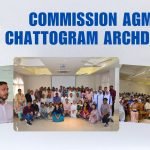 Commission AGM 2026 News Cover Photo