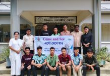 “Come and See” Program of the Archdiocese of Chattogram