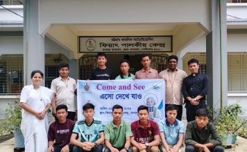 “Come and See” Program of the Archdiocese of Chattogram “Come and See” Program of the Archdiocese of Chattogram