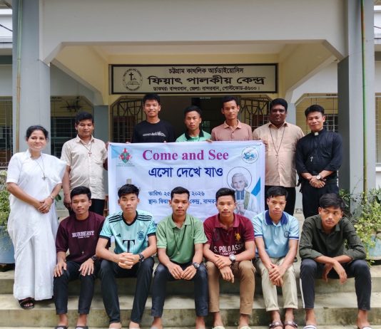 “Come and See” Program of the Archdiocese of Chattogram