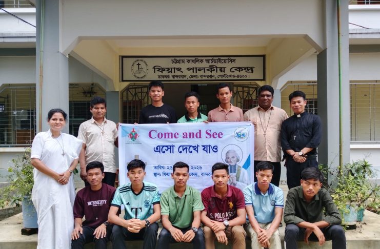 “Come and See” Program of the Archdiocese of Chattogram