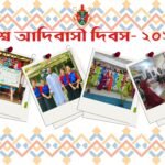 Chattogram Archdiocese Celebrates Indigenous Peoples’ Day with Prayer, Culture and Awareness