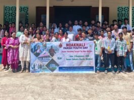 Parish Youth Day 2026 Held at Noakhali Parish to Mark the Centenary of the Diocese of Chattogram