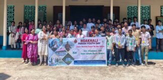 Parish Youth Day 2026 Held at Noakhali Parish to Mark the Centenary of the Diocese of Chattogram Parish Youth Day 2026 Held at Noakhali Parish to Mark the Centenary of the Diocese of Chattogram