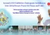 Around 1,000 Faithful in Chattogram Archdiocese Join Global Rosary Prayer for Peace and Unity Thirteen parishes and quasi-parishes unite with children worldwide in the “One Million Children Praying the Rosary” initiative
